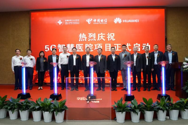 3.png W020210111379086188396.png