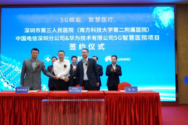 4.png W020210111379086311218.png