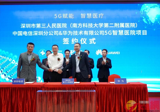 8.png W020210111380075220193.png