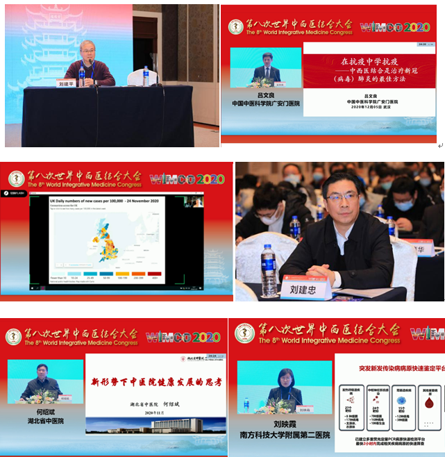 image.png W020210111405007232051.png