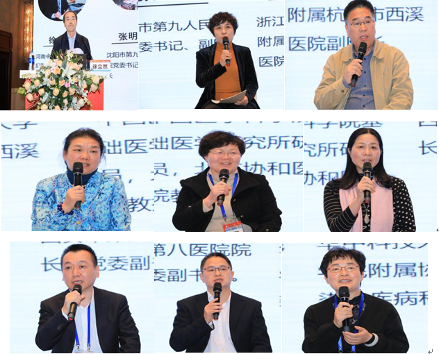 image.png W020210111405007645605.png