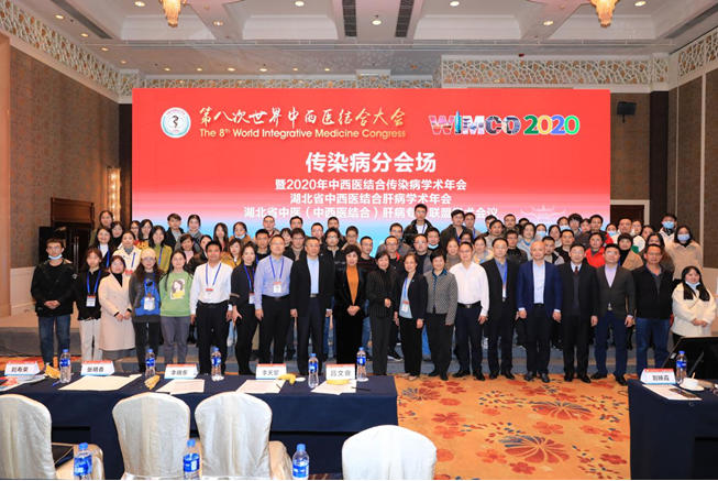 image.png W020210111405008307514.png