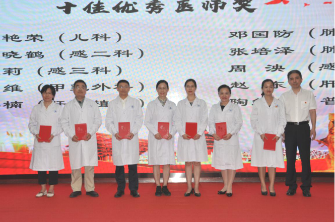 图片2.png W020210111401728319883.png