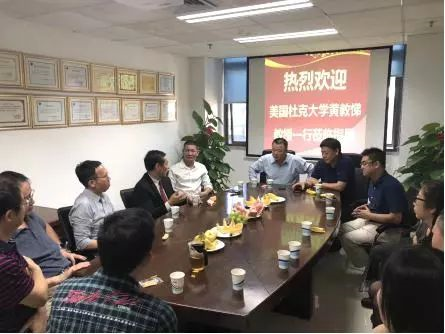 image.png W020210111400090337918.png