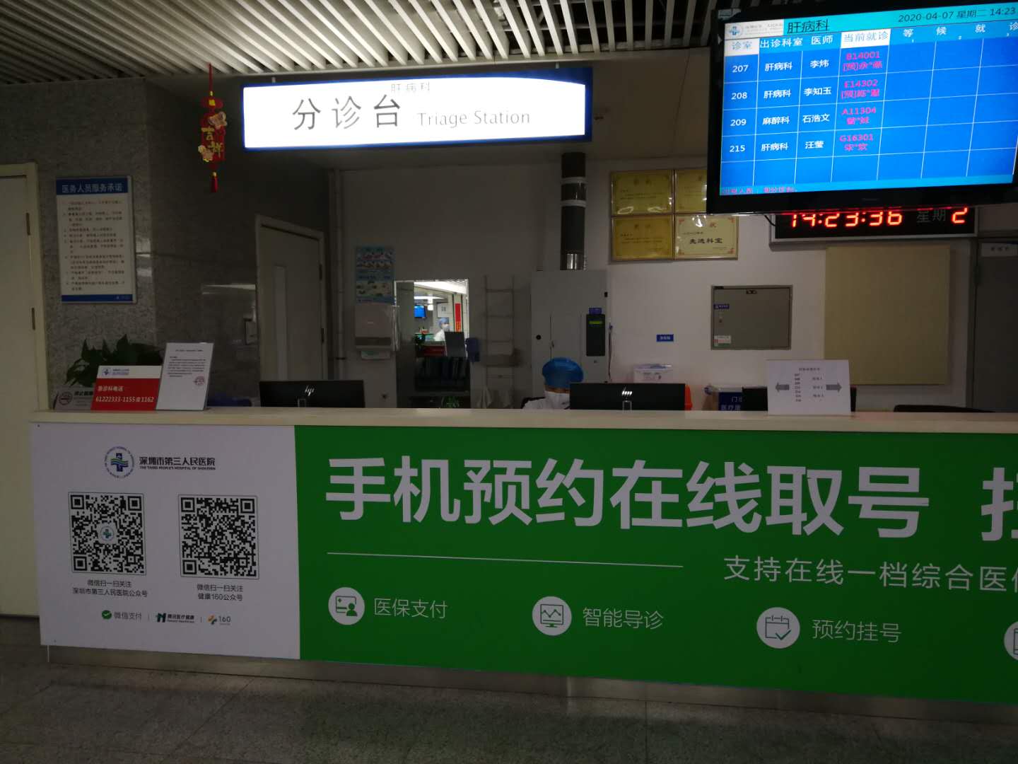 ae6ec5adf0e6e6d522adad8c40a2563.jpg W020210111403915603195.jpg