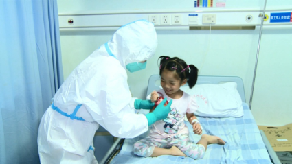 blob.png W020210111399228001786.png