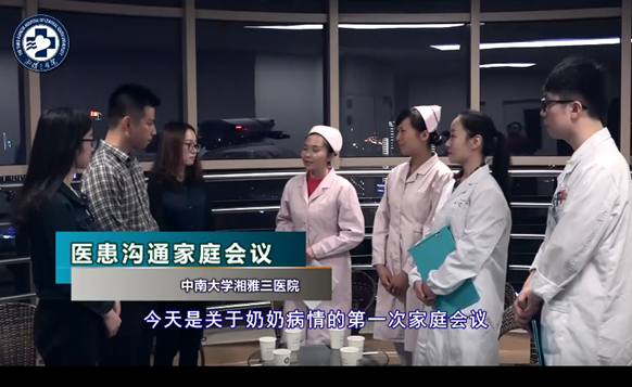 image.png W020210111402512645872.png