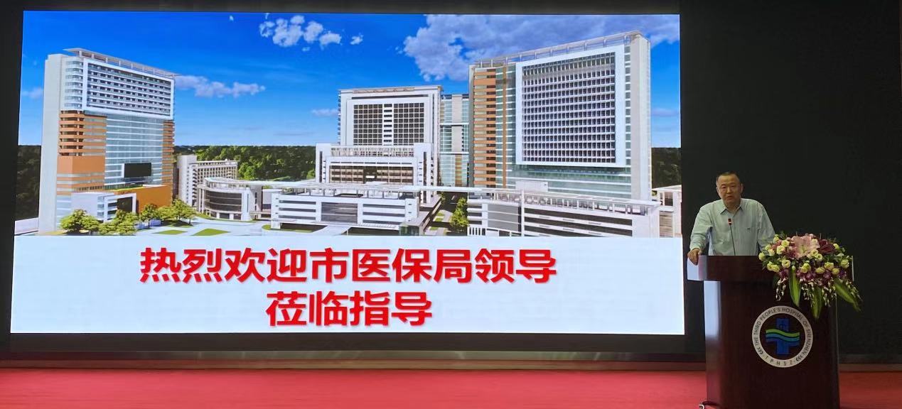 WechatIMG22.png W020210111402501597102.png