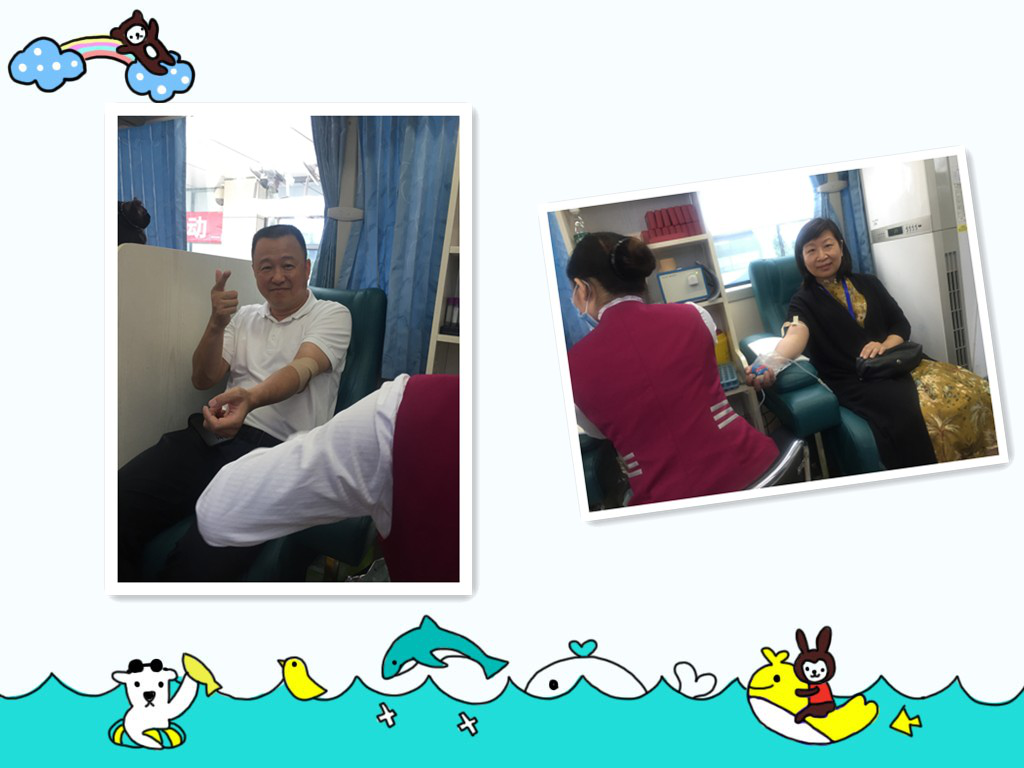 图片4.png W020210111397648158545.png