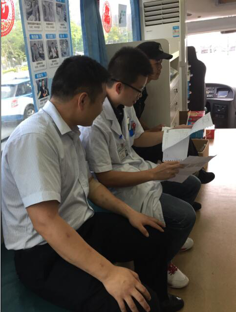 图片7.png W020210111397648537812.png