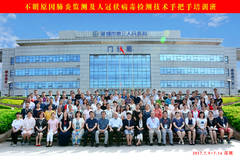 1.png W020210111396904040760.png