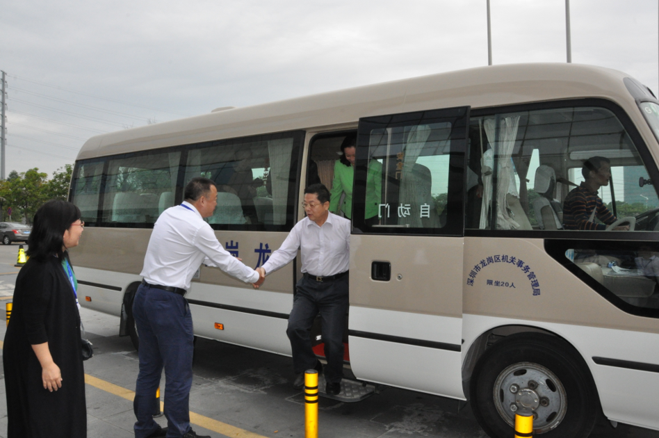 2.png W020210111398515922420.png