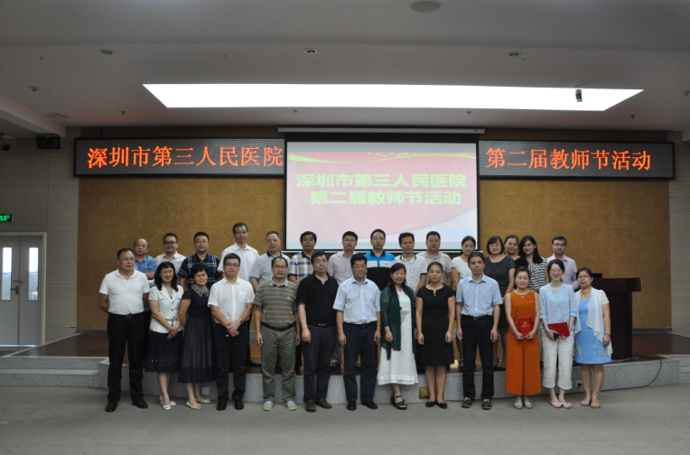 23.png W020210111395176130024.png