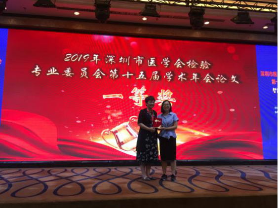 图片1.png W020210111401721264008.png