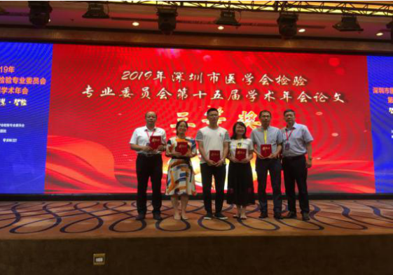 图片3.png W020210111401721419660.png