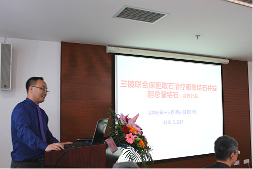 blob.png W020210111399151455200.png