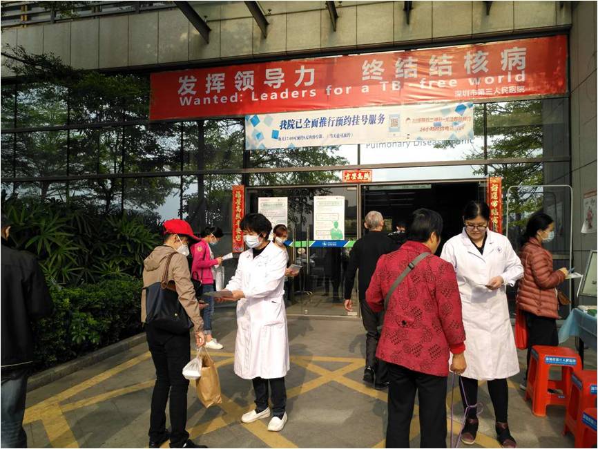 图片3.jpg W020210111398717153577.jpg