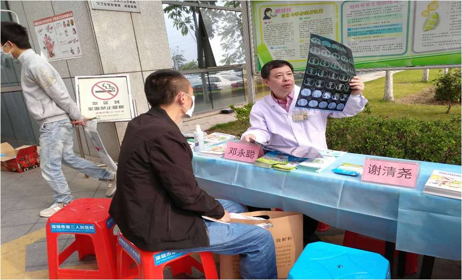 图片5.jpg W020210111398717269793.jpg