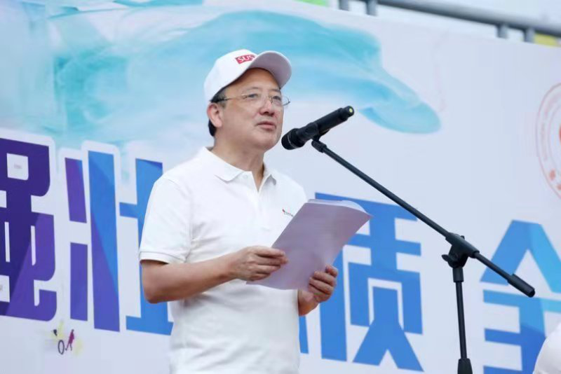 南科大运动会1.png W020210111400123863113.png