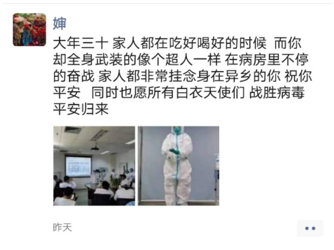 image.png W020210111402561327013.png