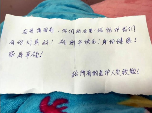 image.png W020210111402561384330.png