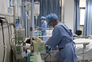 blob.png W020210111399250429358.png