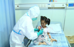 blob.png W020210111399250638094.png