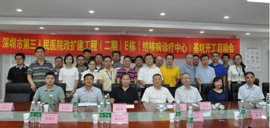 image.png W020210111399438434852.png