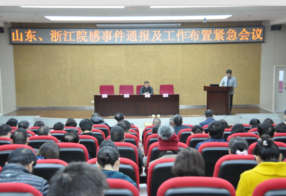 32.png W020210111396135741001.png