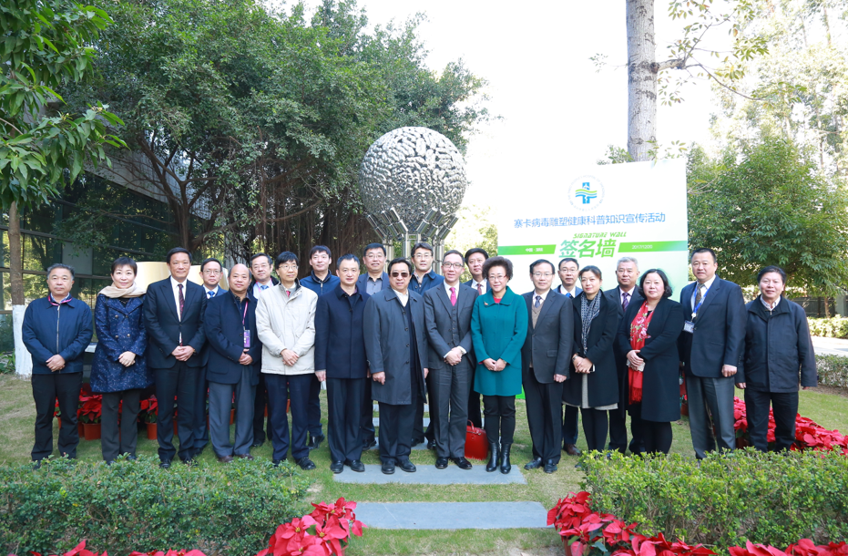 微信图片_20171221122741.png W020210111398613251695.png