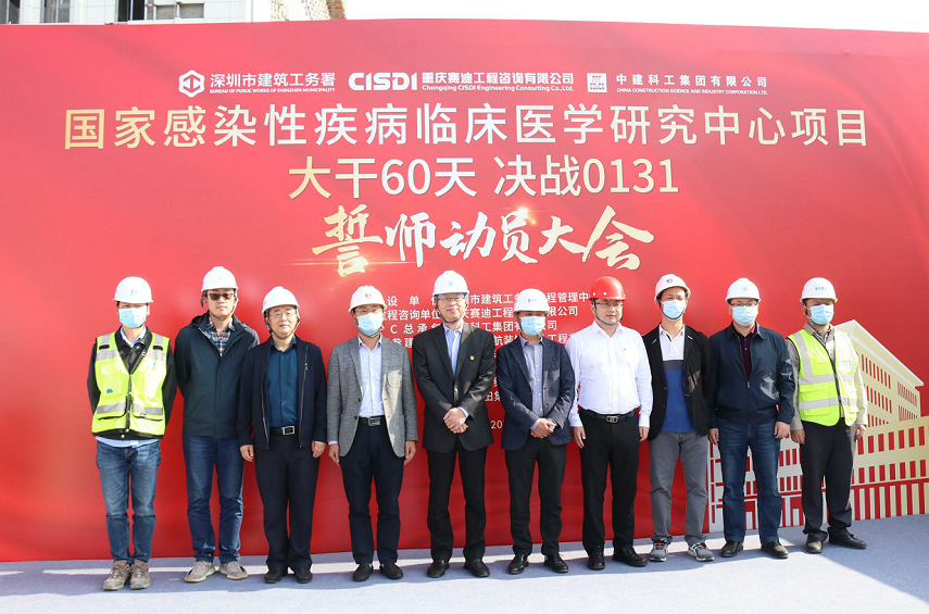 image.png W020210111404994430114.png