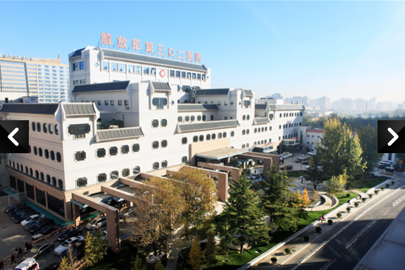 77.png W020210111396300025153.png