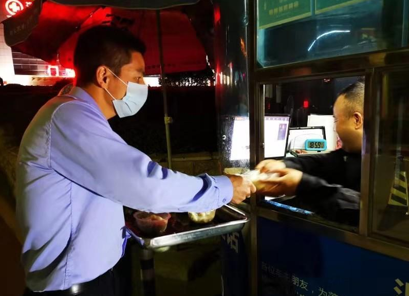 image.png W020210111403110302908.png