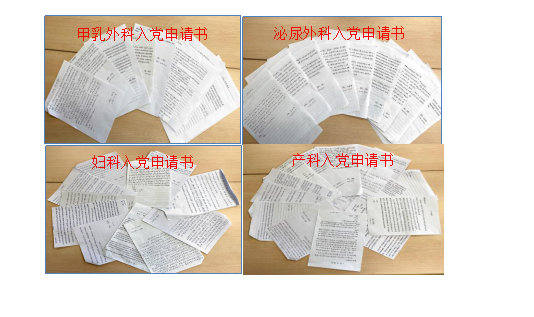 图片3.png W020210111511391745888.png