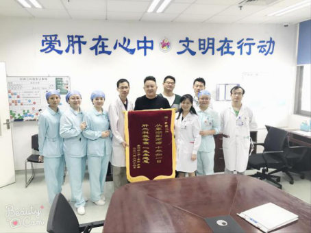 1.png W020210111435070395634.png