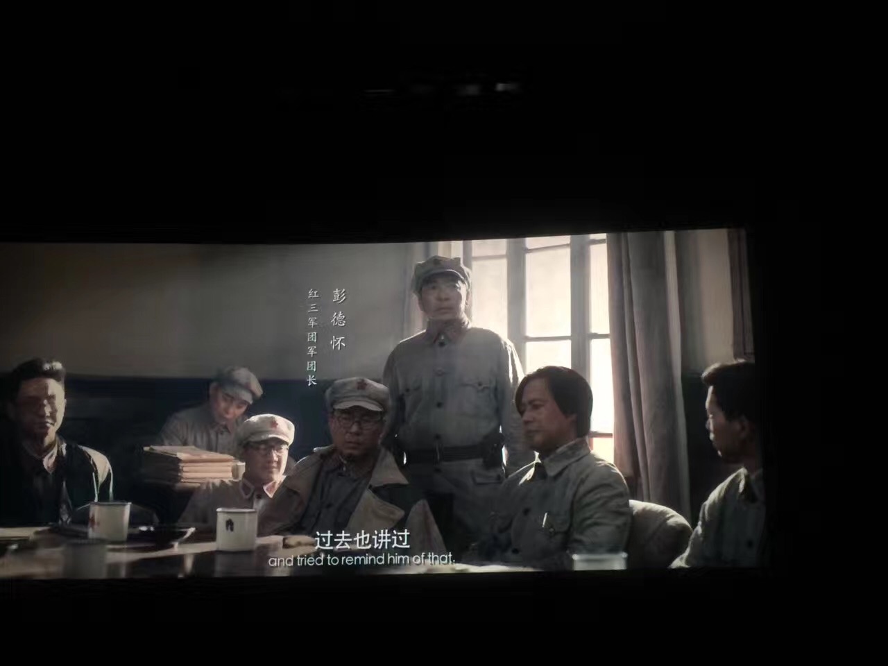 IMG_2600.JPG W020210111433371054179.JPG