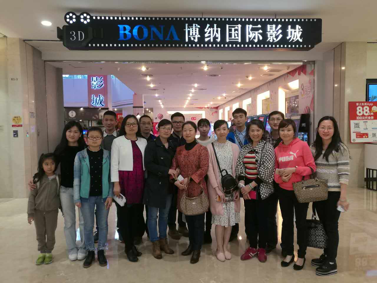 IMG_2710.JPG W020210111433371231795.JPG