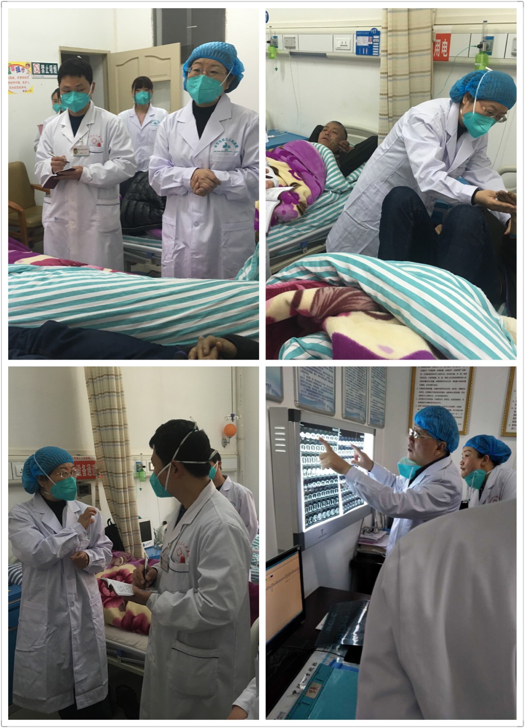 658673259404560240.jpg W020210111433365518728.jpg