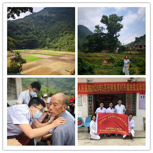 图片1.png W020210111512389726612.png