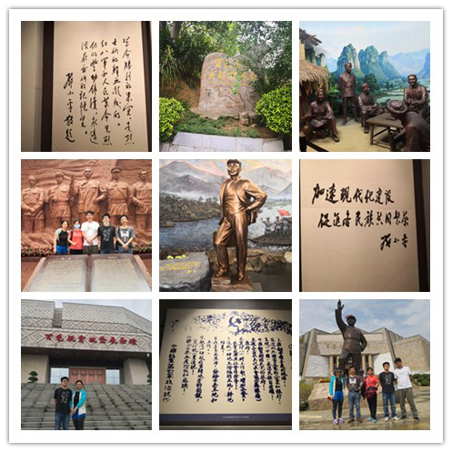 图片3.png W020210111512389946400.png