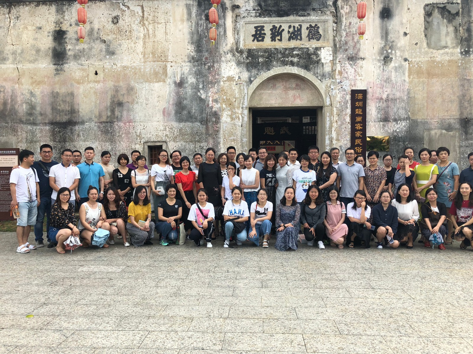 微信图片_20180831144418.jpg W020210111434666612691.jpg