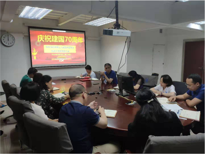 4.png W020210111436512623537.png