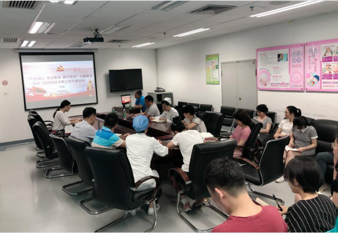 2.png W020210111436127526592.png