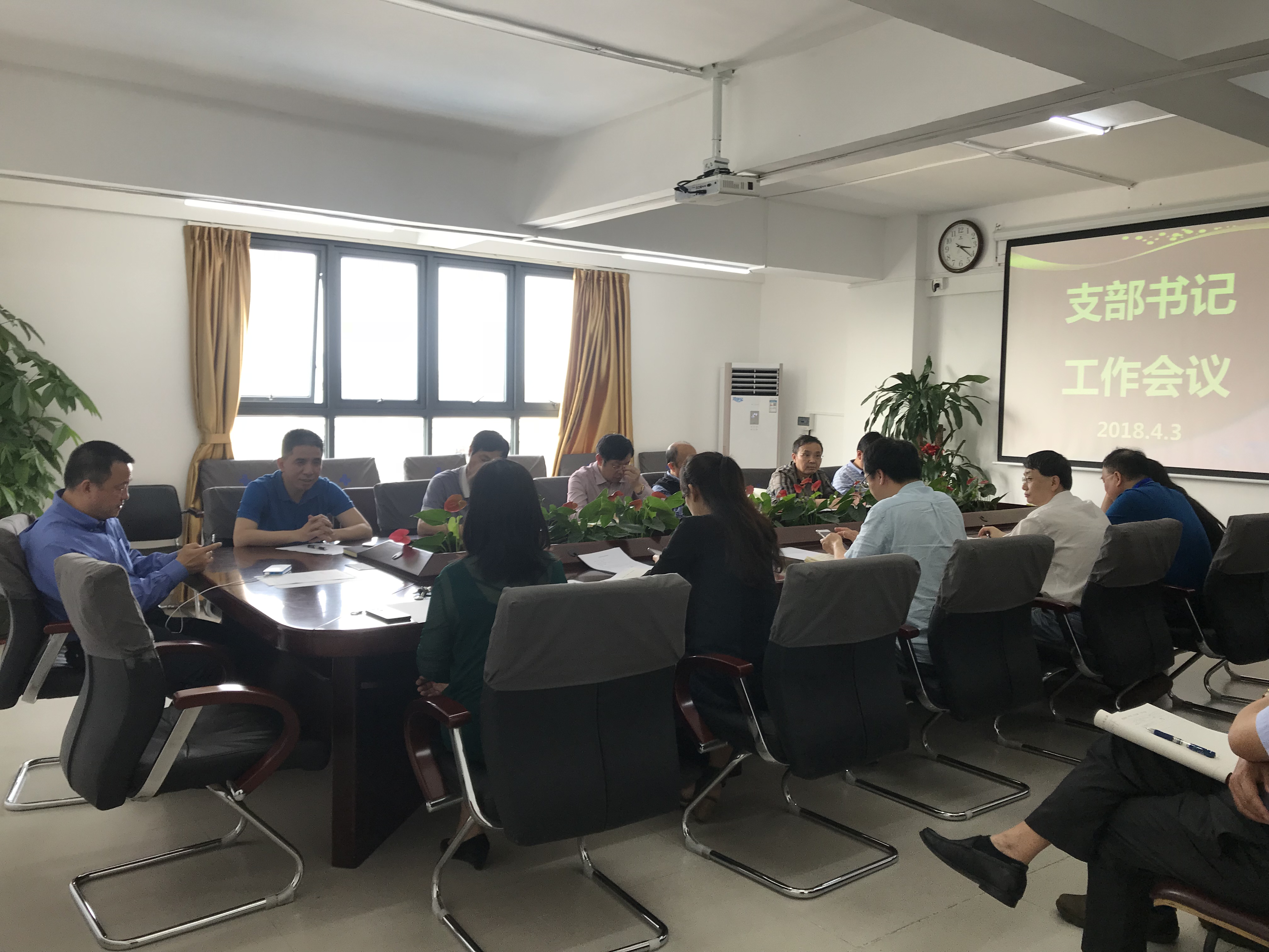 微信图片_20180502161011.jpg W020210111434025671748.jpg