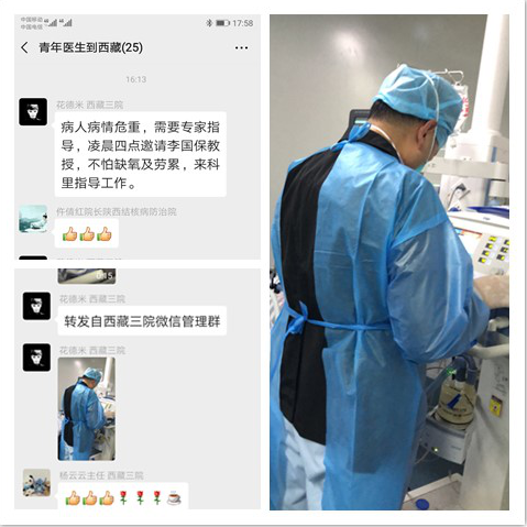 5.png W020210111436108029171.png