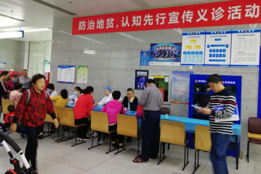 2.png W020210111435437857723.png