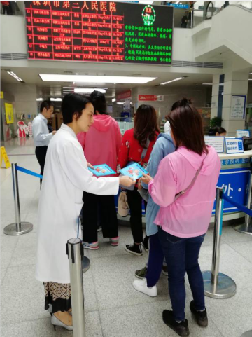 4.png W020210111435438050612.png