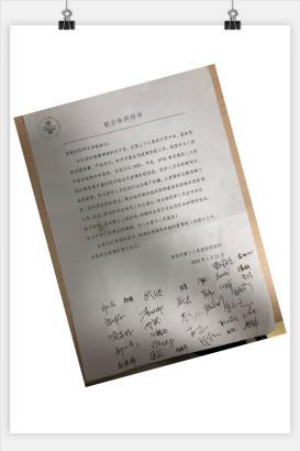 1.png W020210111511367373314.png