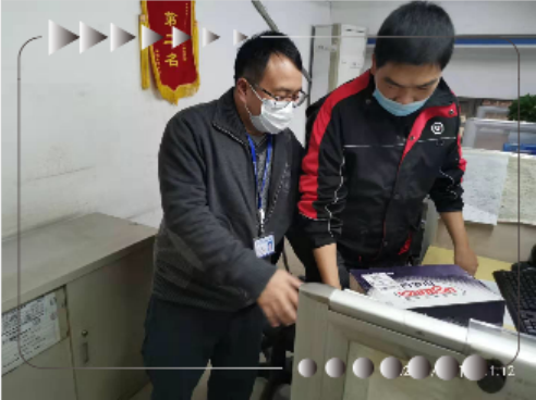 2.png W020210111511367435669.png