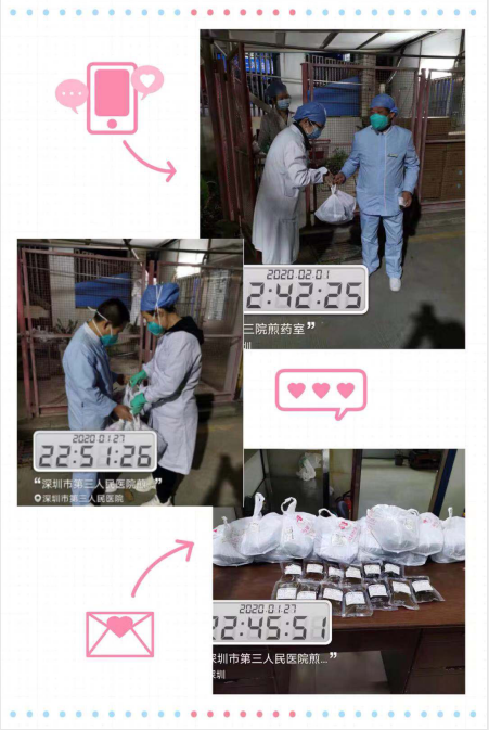 4.png W020210111511367608048.png